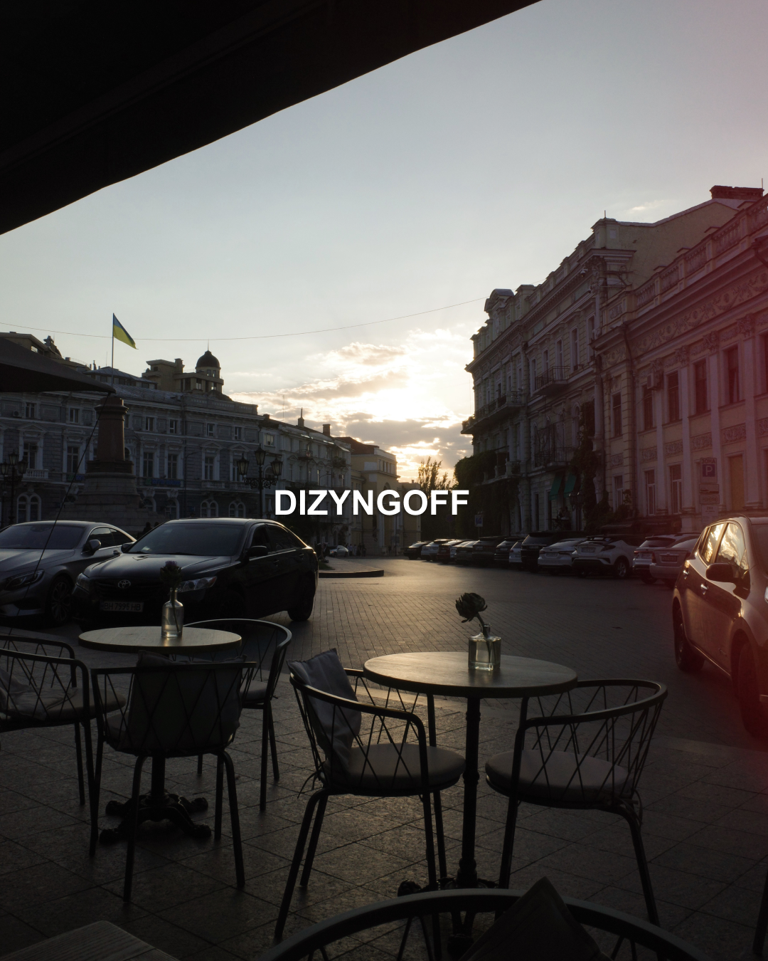 Our Odesa: Sea&Sky Guide